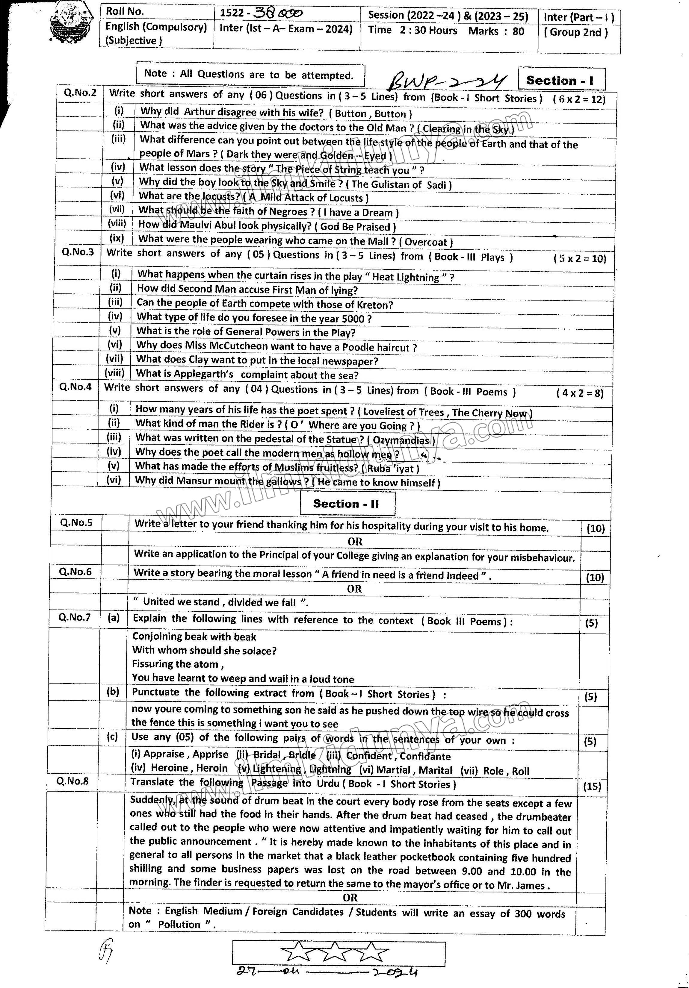 Paper Image